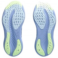Кросівки для бігу жіночі Asics GEL-NIMBUS 26 Sapphire/Light blue